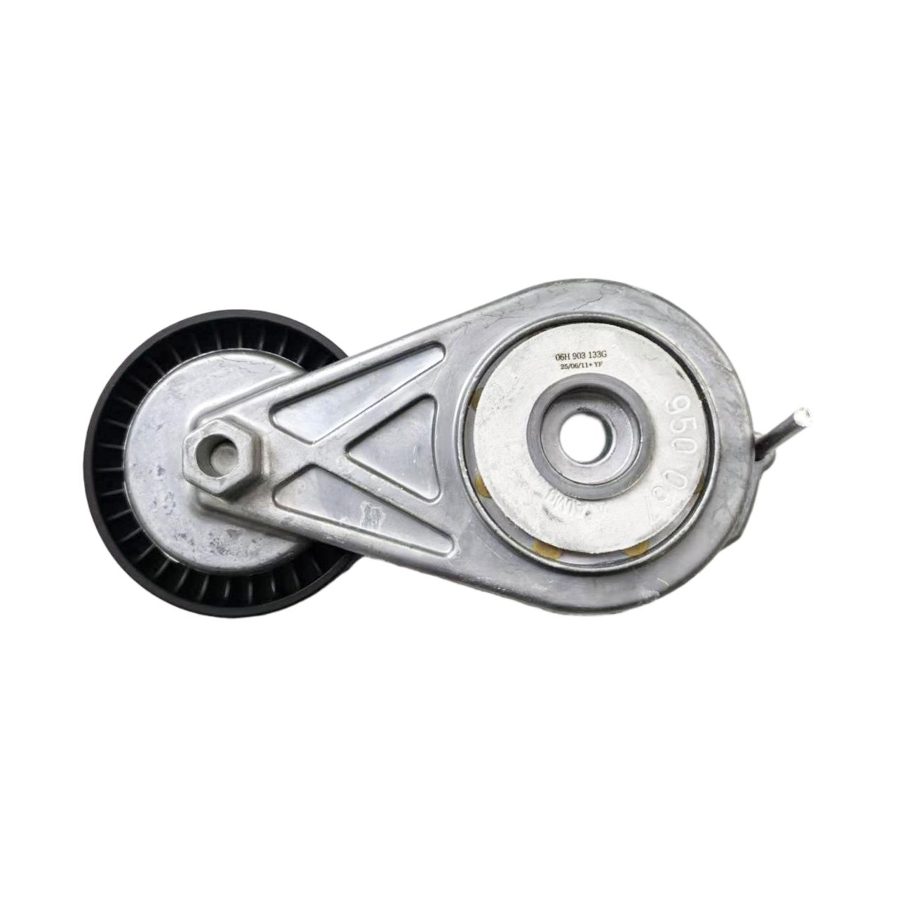 06H 903 133 G V-Ribbed Belt Tensioner Assembly for Audi A4 B8 2007-2016 EA888 Gen2